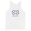 Unisex Hey Universe Tank